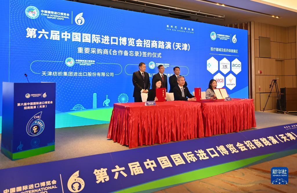 斗牛网页游戏